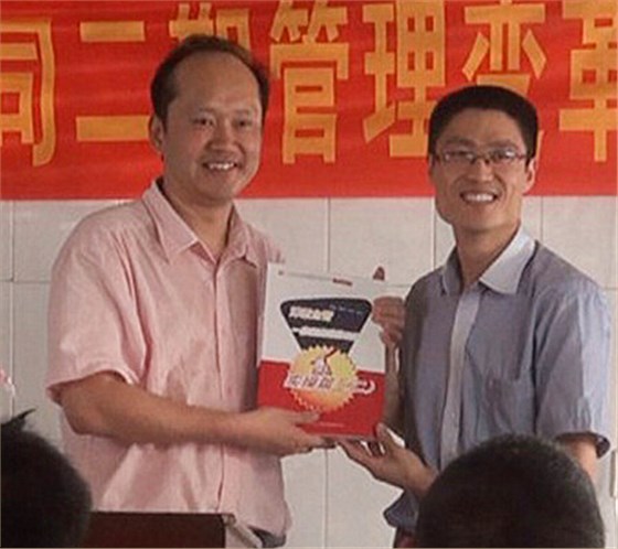 芬尼克茲管理咨詢項目圓滿結束 