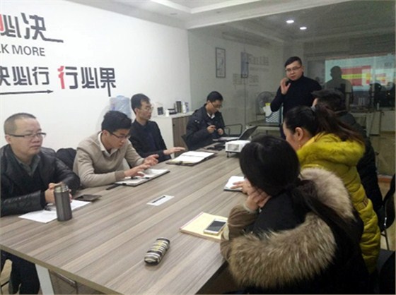 澤亞咨詢變革手記之嘉興市資格電氣管理變革正式啟動