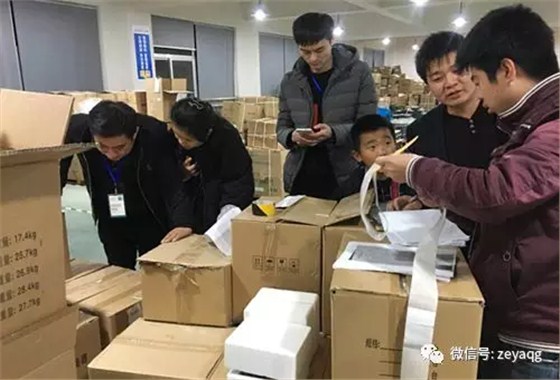 澤亞咨詢之溫州RR電氣有限公司項目攻關(guān)階段戰(zhàn)果側(cè)記