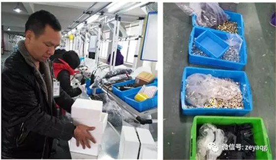 澤亞咨詢之溫州RR電氣有限公司項目攻關(guān)階段戰(zhàn)果側(cè)記