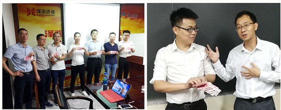 澤亞咨詢5月月會(huì)圓滿舉行