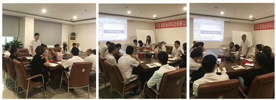 澤亞咨詢之熱烈祝賀翔順光學(xué)調(diào)研報(bào)告陳述會(huì)議順利召開