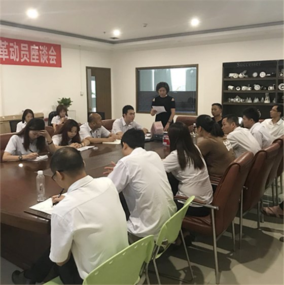 澤亞咨詢之熱烈祝賀翔順光學(xué)調(diào)研報(bào)告陳述會(huì)議順利召開