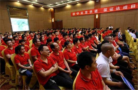 澤亞咨詢之熱烈祝賀LY管理變革誓師大會(huì)順利召開(kāi)