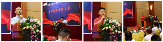 澤亞咨詢之熱烈祝賀LY管理變革誓師大會(huì)順利召開(kāi)