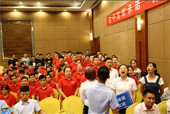 澤亞咨詢之熱烈祝賀LY管理變革誓師大會(huì)順利召開(kāi)