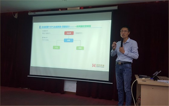 CY供應(yīng)鏈攜手澤亞咨詢(xún)開(kāi)啟變革之旅