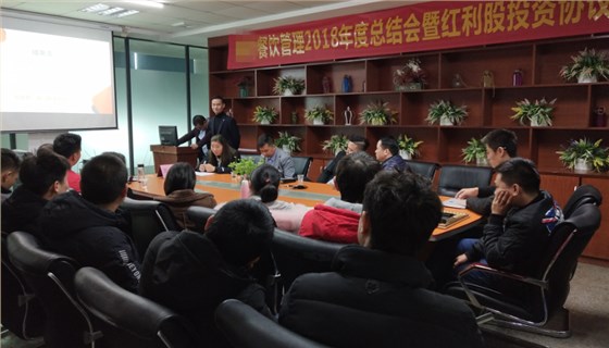 熱烈祝賀LY餐飲管理咨詢項(xiàng)目圓滿結(jié)束