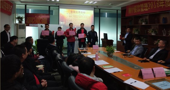 熱烈祝賀LY餐飲管理咨詢項(xiàng)目圓滿結(jié)束