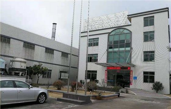 五金加工行業(yè)績效設(shè)計 &mdash;&mdash;JY績效管理體系設(shè)計實操案例