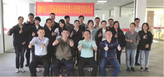 DJ商場設(shè)施攜手澤亞咨詢啟動管理升級項目