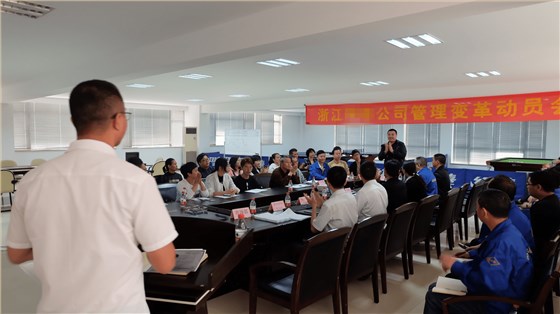 GT鋼構(gòu)攜手澤亞咨詢開展管理升級