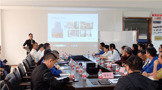 GT鋼構(gòu)攜手澤亞咨詢開展管理升級