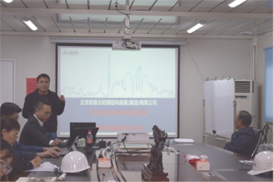 熱烈祝賀HLZ集團公司管理變革圓滿結束