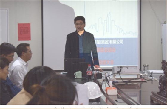 熱烈祝賀HLZ集團公司管理變革圓滿結束