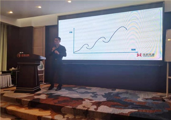 XXDL攜手澤亞咨詢開展薪酬績效管理咨詢項目