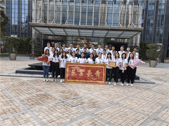 深圳MBS科技管理變革圓滿結(jié)束