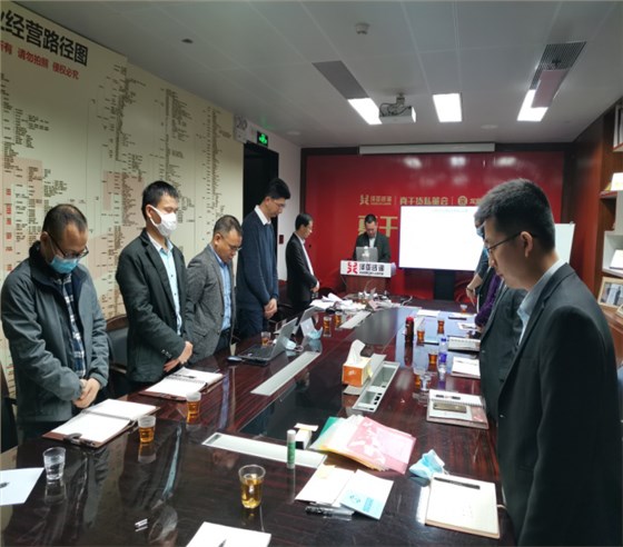 評估疫情對經(jīng)濟影響 助力項目企業(yè)化危為機