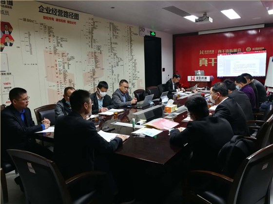 評估疫情對經(jīng)濟影響 助力項目企業(yè)化危為機