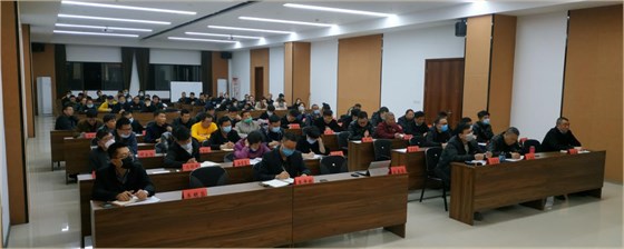 熱烈祝賀JQL橡塑管理變革項(xiàng)目啟動(dòng)