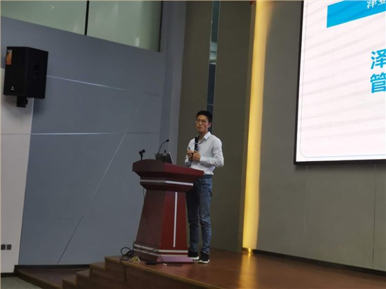 澤亞咨詢﹒DY物業(yè)管理升級項目啟動