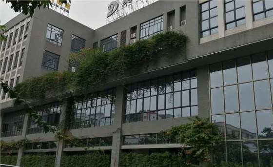 熱烈祝賀廣州DY物業(yè)管理變革圓滿結(jié)束