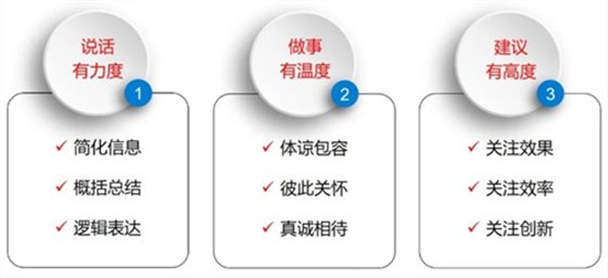 微信截圖_20231120180547