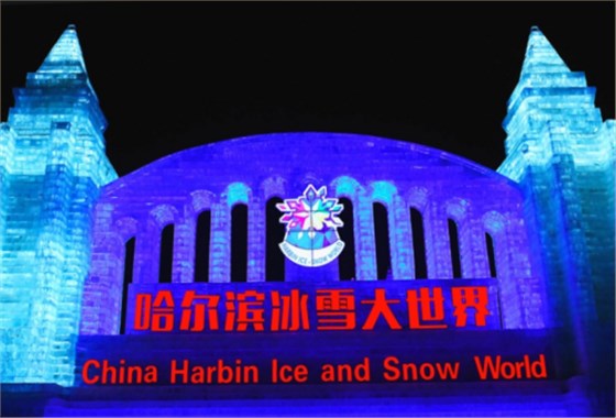 微信截圖_20240115145709