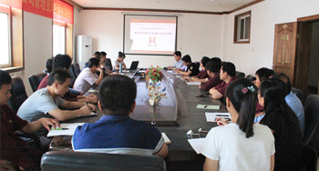 股權(quán)激勵(lì)的現(xiàn)狀以及對(duì)策 股權(quán)激勵(lì)的現(xiàn)狀以及對(duì)策