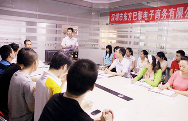 通過澤亞，東方巴黎減輕管理壓力