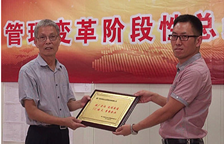 在澤亞管理咨詢的輔導(dǎo)下，有晉生產(chǎn)效率大大提升，增強(qiáng)了公司凝聚力