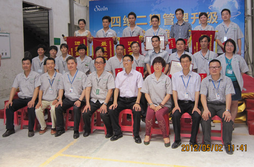 澤亞幫助四維降低成本并導入年度經營計劃體系