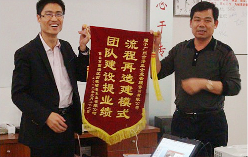 澤亞管理咨詢團(tuán)隊的進(jìn)駐，對完成楨英公司的經(jīng)營目標(biāo)起到了巨大的推動作用