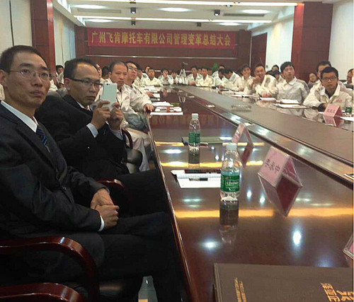 飛肯管理咨詢項(xiàng)目圓滿結(jié)束