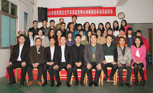 在澤亞的幫助下，勁邁龍實(shí)現(xiàn)了從人治向法治的轉(zhuǎn)變