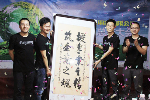 澤亞促進(jìn)安程從管理混亂到規(guī)范化管理轉(zhuǎn)變，員工的心態(tài)也有了積極的轉(zhuǎn)變