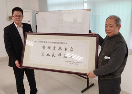 通過澤亞的輔導(dǎo)，興發(fā)生產(chǎn)效率與員工積極性得到大幅提升