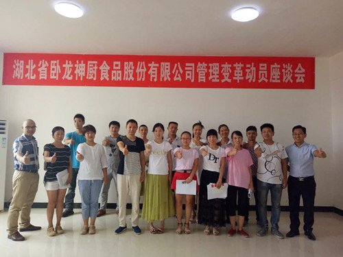 通過澤亞的輔導(dǎo)，臥龍神廚實現(xiàn)了從管理粗放到規(guī)范化管理的飛躍