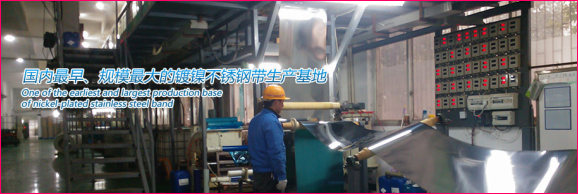 澤亞咨詢案例之湖南YS項目一期變革圓滿結束暨二期啟動