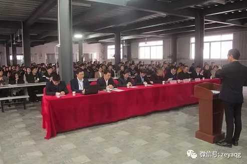 澤亞咨詢變革手記之瑞睿電氣誓師大會成功召開