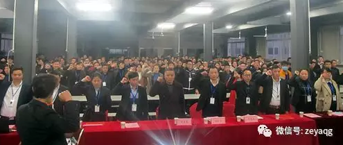 澤亞咨詢變革手記之瑞睿電氣誓師大會成功召開