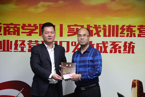 澤亞咨詢2017年會(huì)圓滿舉行 