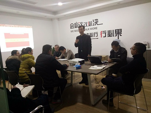 澤亞咨詢變革手記之嘉興市資格電氣管理變革正式啟動(dòng)