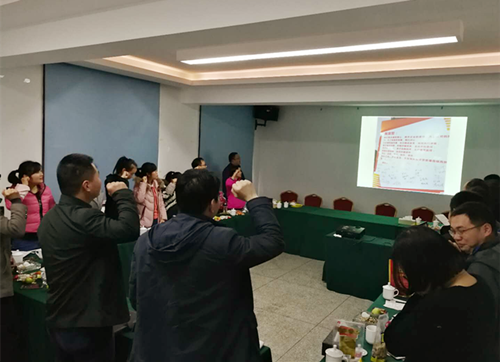 澤亞咨詢之YS公司年度&ldquo;盤點(diǎn)&rdquo;會(huì)議