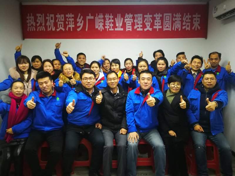 微信圖片_20180226170511