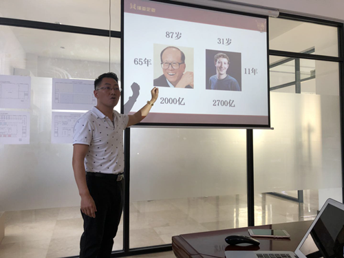 澤亞咨詢之熱烈祝賀東莞博銓橡塑管理變革正式啟動