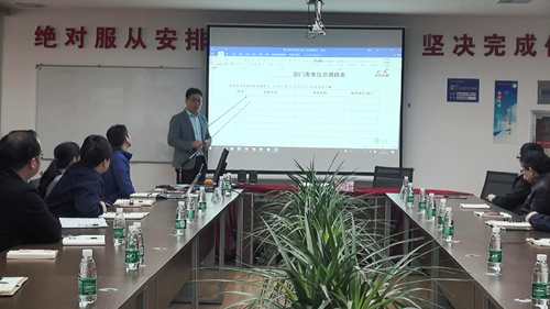 澤亞咨詢之熱烈祝賀力佳科技管理咨詢（三期）項(xiàng)目啟動(dòng)