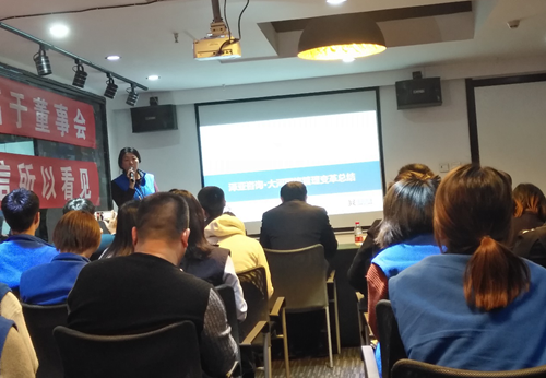  澤亞咨詢案例之熱烈慶祝大河國旅管理升級項(xiàng)目圓滿結(jié)束