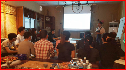 澤亞咨詢之熱烈祝賀廣州紅林迷你園藝咨詢項目啟動