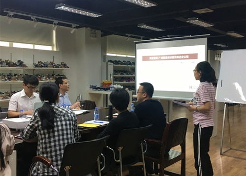 澤亞咨詢之祝賀廣嶸貿(mào)易公司調(diào)研報告陳述會議順利召開